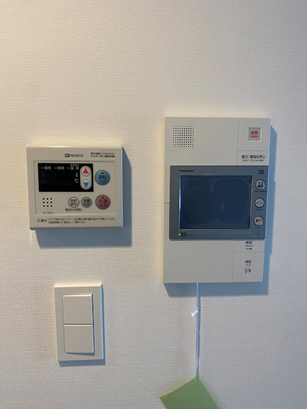 ハーモニーレジデンス大塚山手インサイド その他4