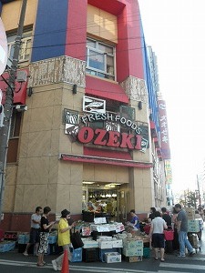 アスブルーム奥浅草 周辺画像4