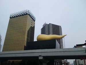 アスブルーム奥浅草 周辺画像6