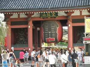 アスブルーム奥浅草 周辺画像8