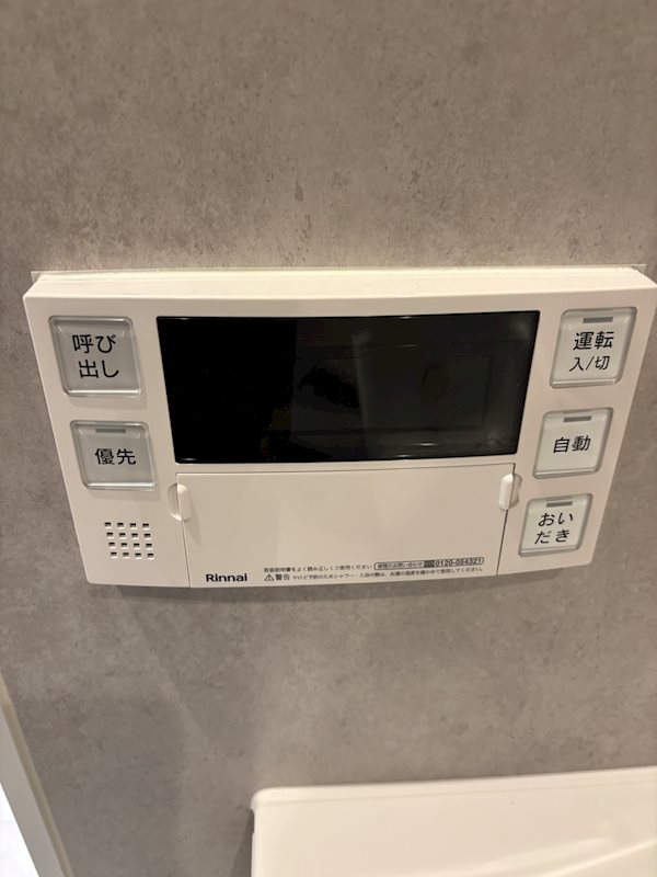 アスブルーム奥浅草 その他4