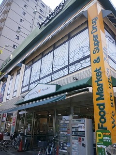 ＡＲＣＯＢＡＬＥＮＯ ＵＭＥＹＡＳＨＩＫＩ 周辺画像3