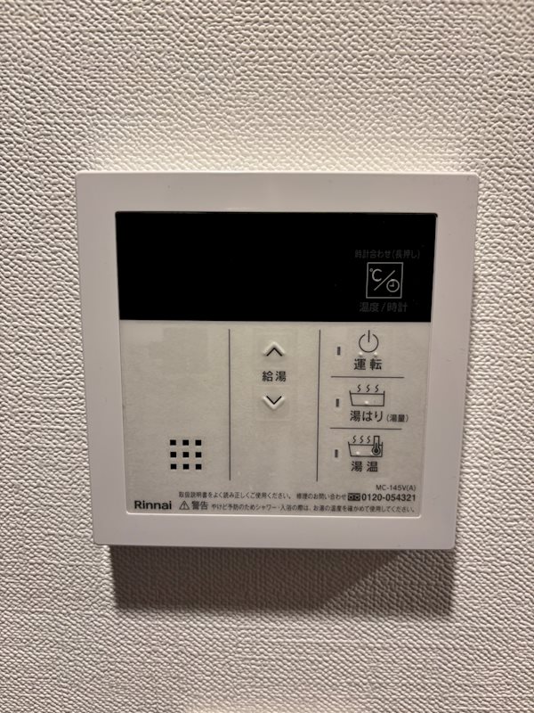 ガレリアレジデンス石神井公園 その他5