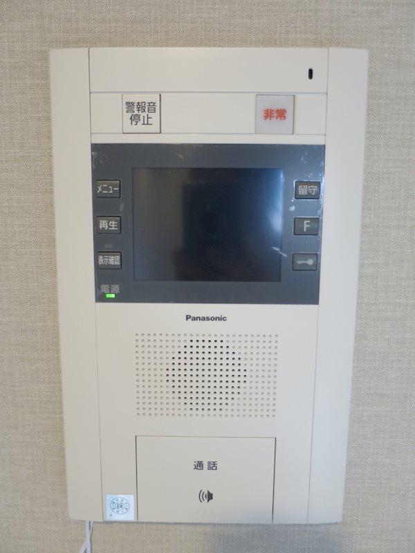 ＨＹ&amp;rsquo;ｓ ｒ&amp;ecirc;ｖｅ その他3