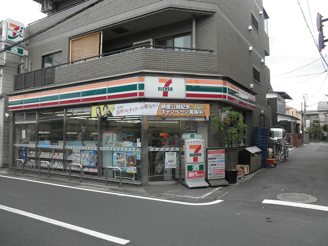 セジョリ上石神井 周辺画像8