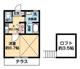寺谷ヒルズ 0103号室 間取り