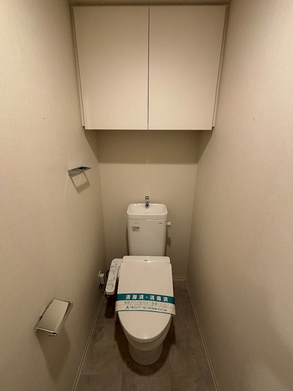 ＡＲＣＯＢＡＬＥＮＯ ＳＨＩＭＵＲＡＳＡＫＡＵＥ その他1