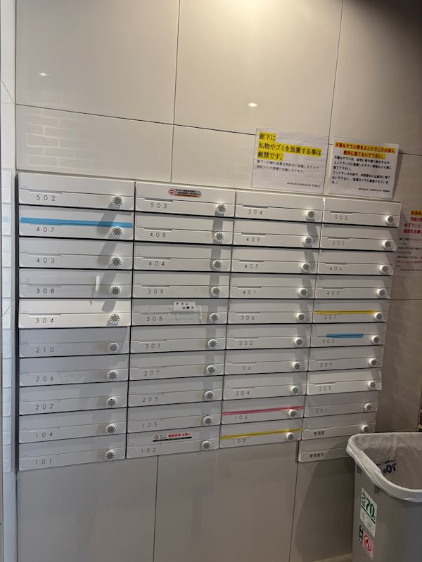 ＡＲＣＯＢＡＬＥＮＯ ＳＨＩＭＵＲＡＳＡＫＡＵＥ その他外観4