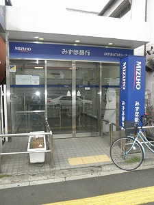 ＡＲＣＯＢＡＬＥＮＯ ＭＩＮＡＭＩＳＥＮＪＵ 周辺画像3