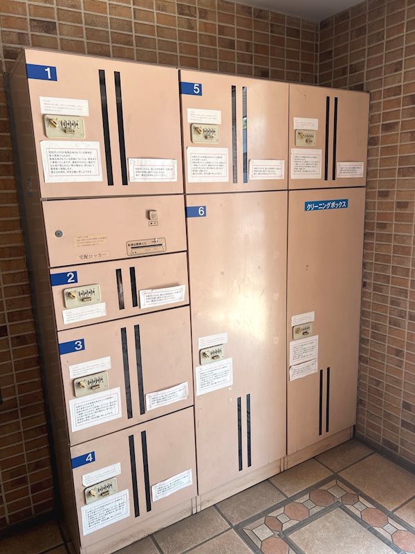 シンシア代田橋 その他外観3