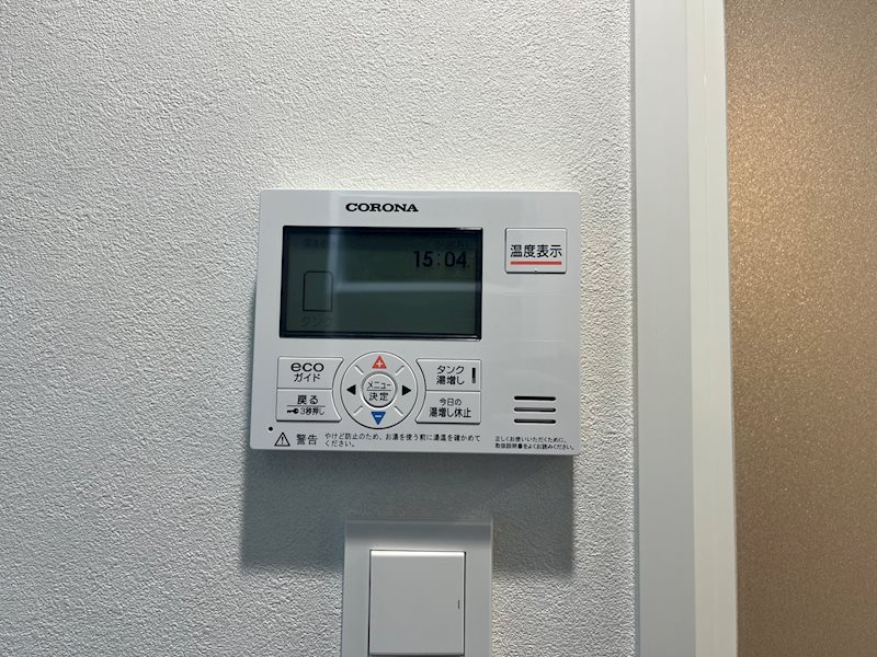 プラチナフォルム大森ＮｏｒｔｈⅡ その他5