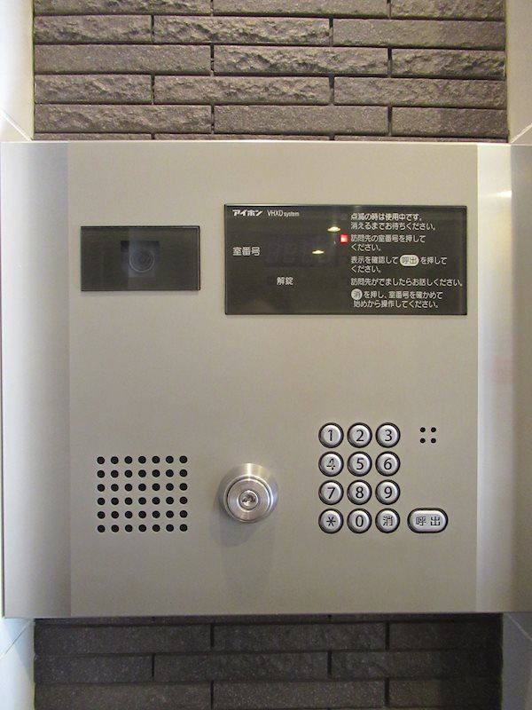 ＭＡＸＩＶ八王子ＤＵＥ その他外観2