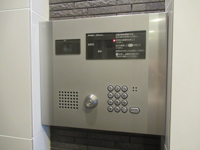 ＭＡＸＩＶ八王子ＤＵＥ その他外観5