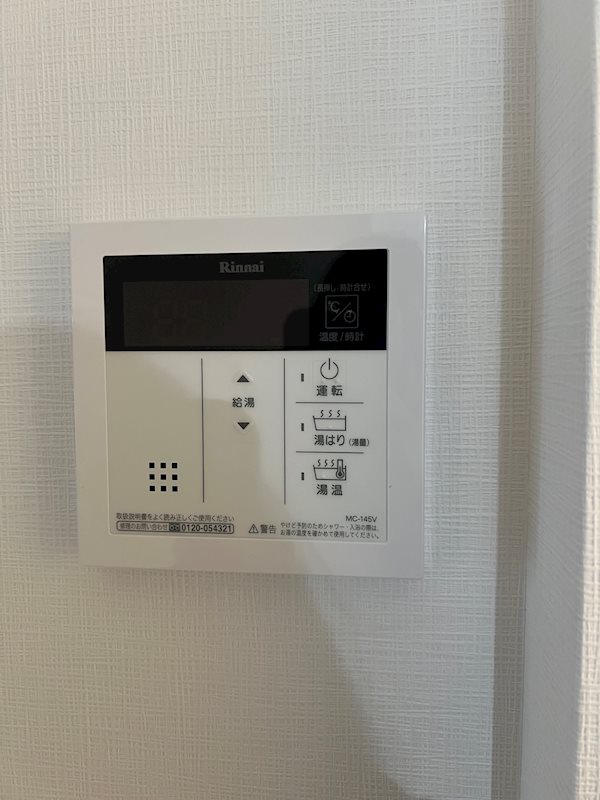 セジョリ池袋本町 その他4