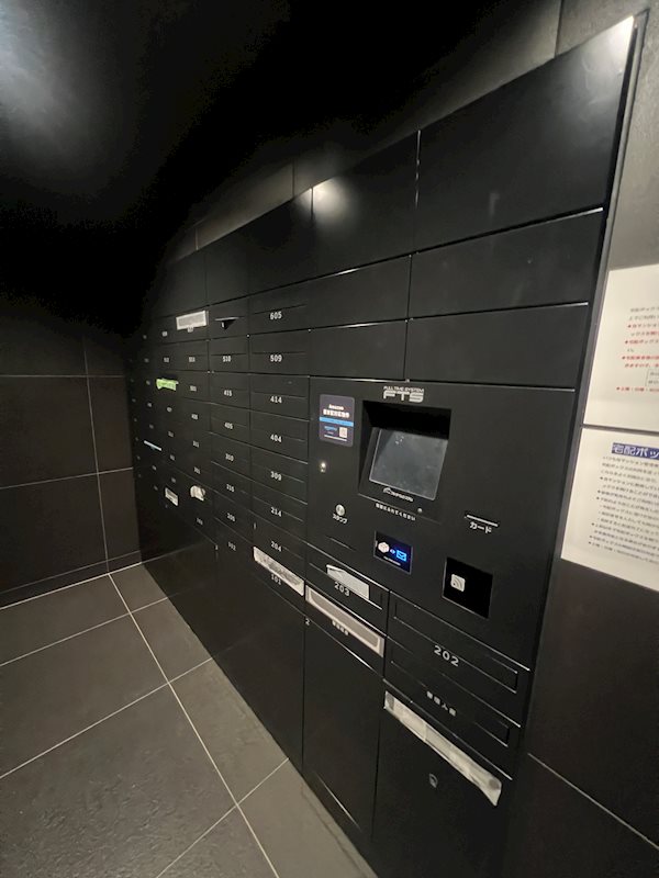 セジョリ池袋本町 その他外観3