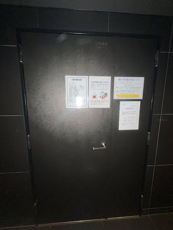 セジョリ池袋本町 その他外観4