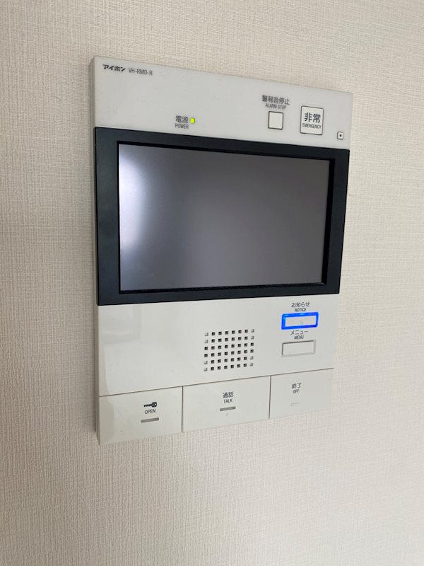 ＭＡＸＩＶ北糀谷 その他1