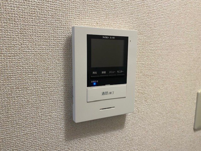 ハイシティ二子玉川 その他3