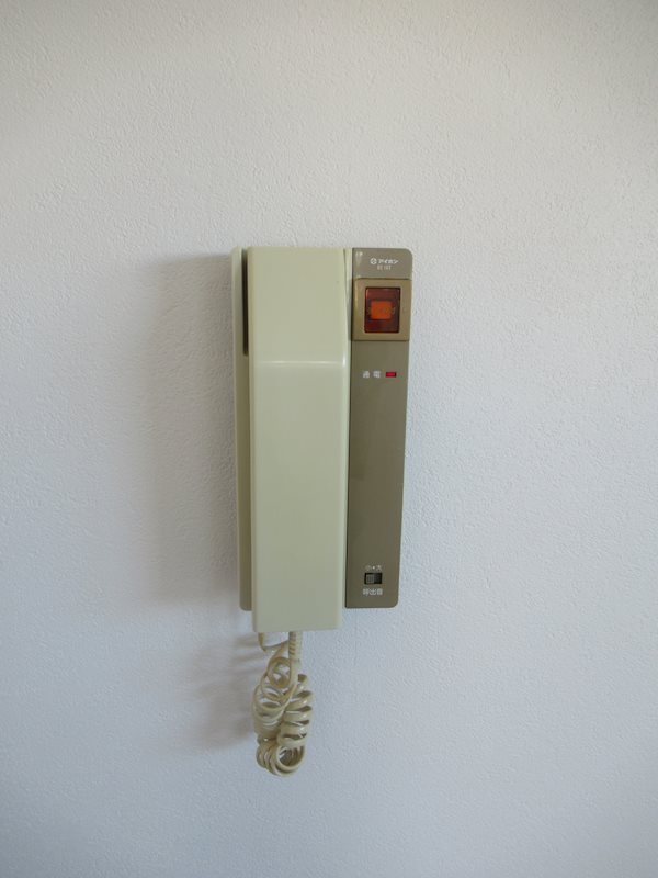 コスモ磯子パークサイド その他2