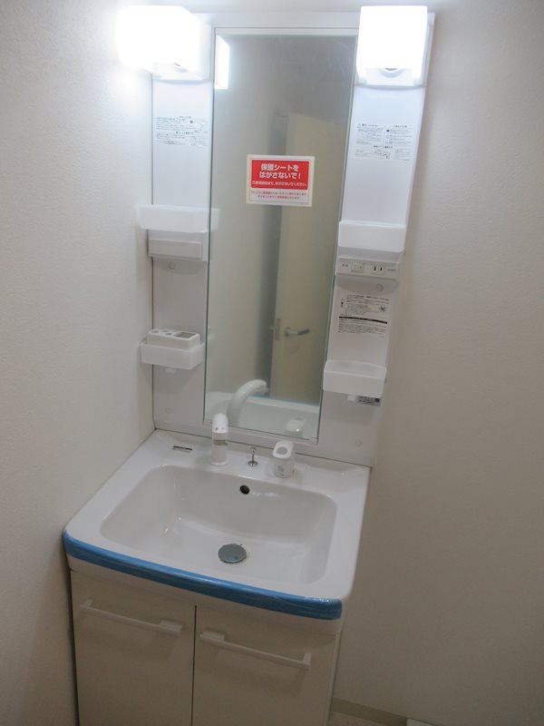 コスモ磯子パークサイド その他3