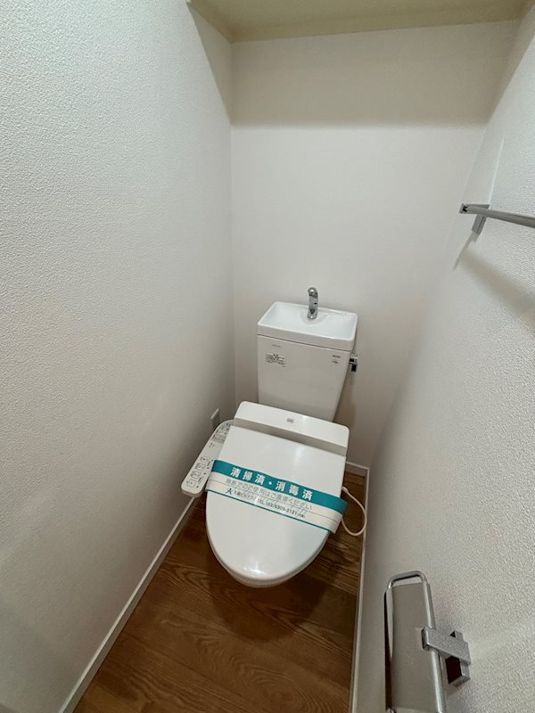 ブライズ新宿中井 その他1