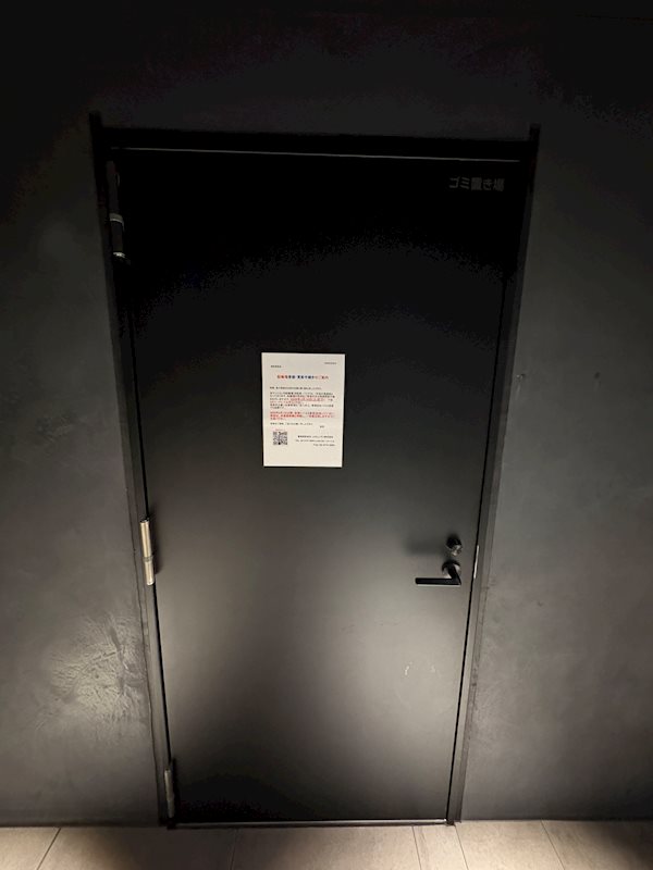 セジョリ鷺ノ宮Ⅱ その他外観5