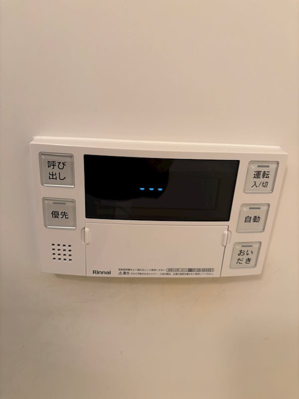 ＩＳＭ八王子 その他5