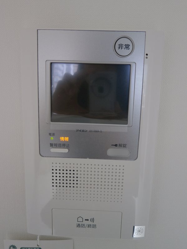 ＨＹ&amp;rsquo;ｓ Ｓｔａｇｅ Ｂｒｉｌｌａｎｔ その他2