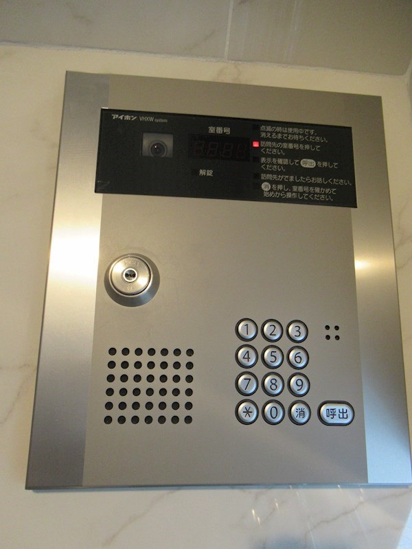 アンベリール永福町駅前 その他外観1