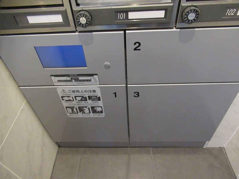 アンベリール永福町駅前 その他外観3