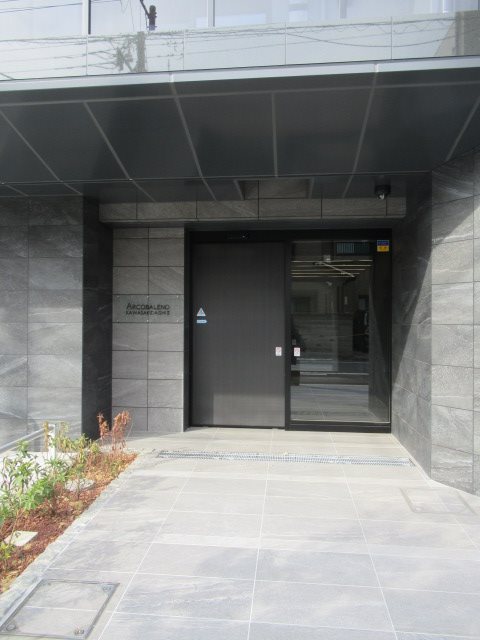 ＡＲＣＯＢＡＬＥＮＯ ＫＡＷＡＳＡＫＩＤＡＩＳＨＩⅡ その他外観1