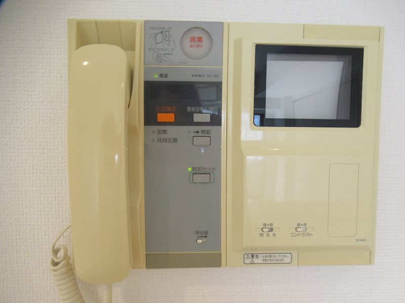 カスタリア新宿御苑 その他1