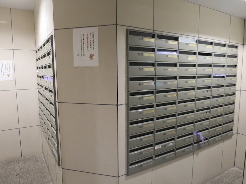 カスタリア新宿御苑 その他外観4