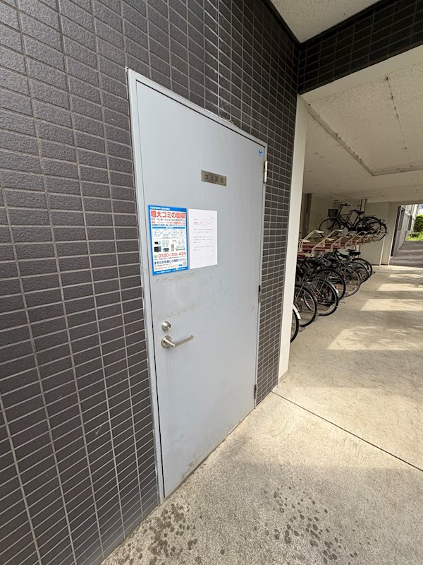 グランドエグザ親水公園Ⅰ その他外観2