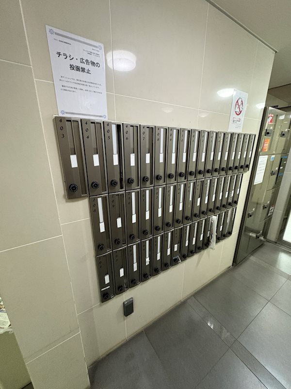 グランドエグザ親水公園Ⅰ その他外観3