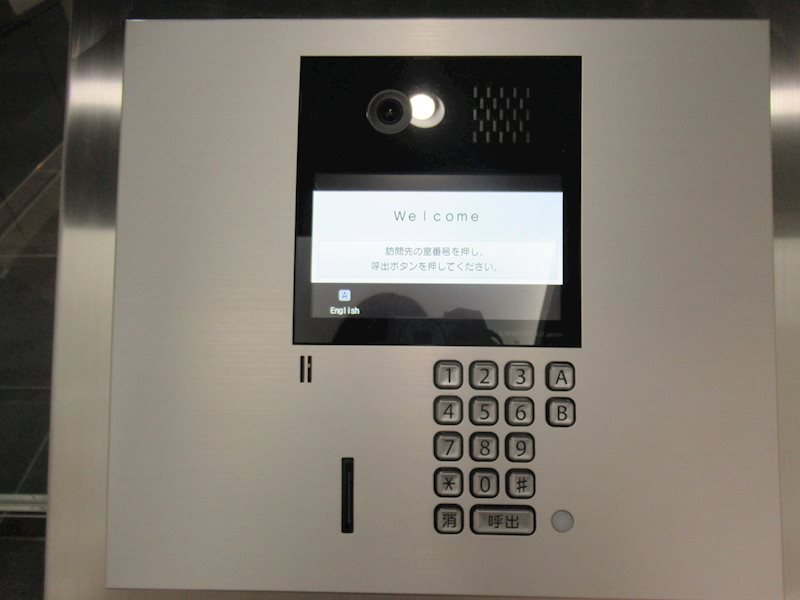 リヴシティ立川ミッド その他外観4