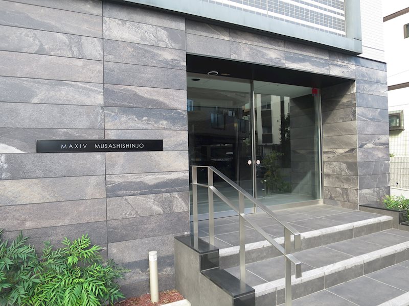 ＭＡＸＩＶ武蔵新城 その他外観4