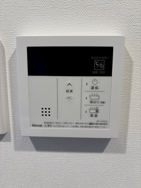 ＬＵＭＥＥＤ横濱末吉町 その他5