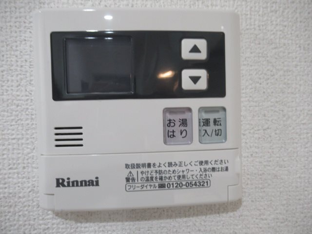 ＭＡＸＩＶ王子ＲＩＣＯＴＴ その他5