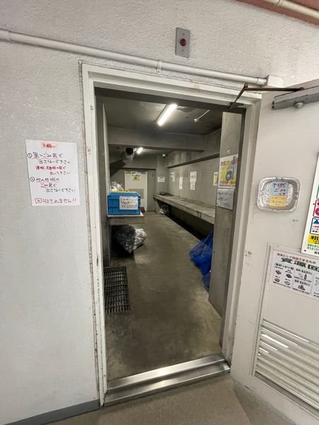 TOP･金町 その他外観5
