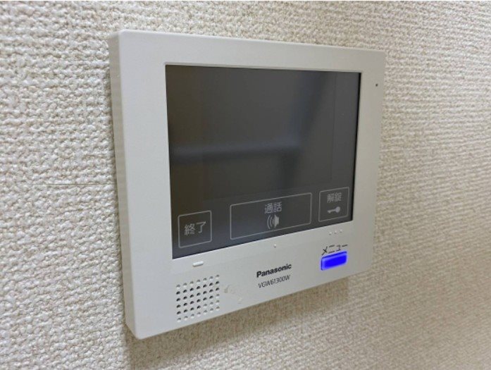 エリアサイワイ その他2