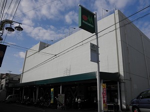 羽沢ヒルズ 周辺画像5