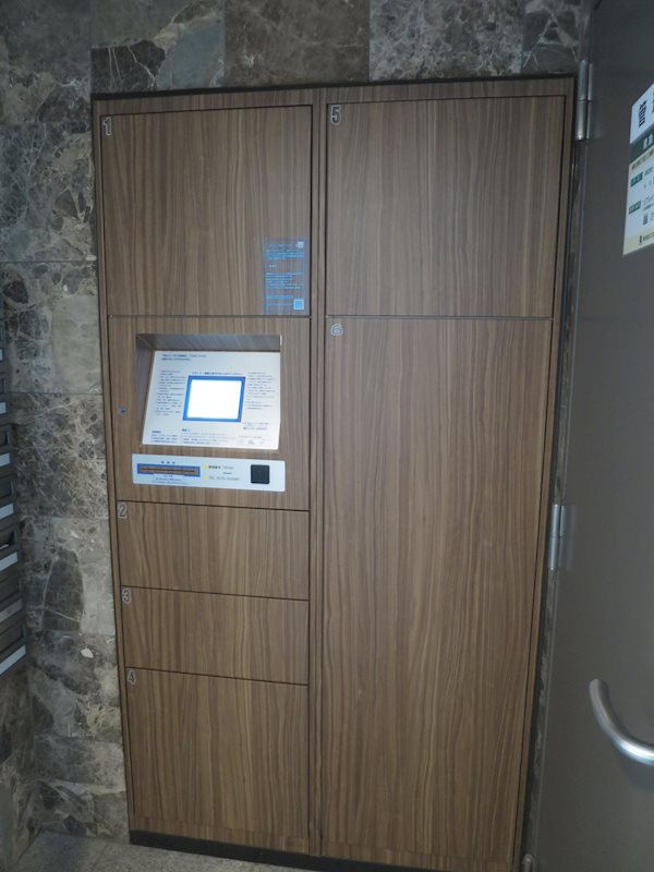 ベルドゥムール草加新田Ⅱ その他外観3
