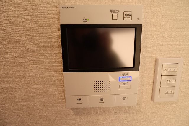 ＨＹ&amp;rsquo;ｓ三ノ輪 その他1