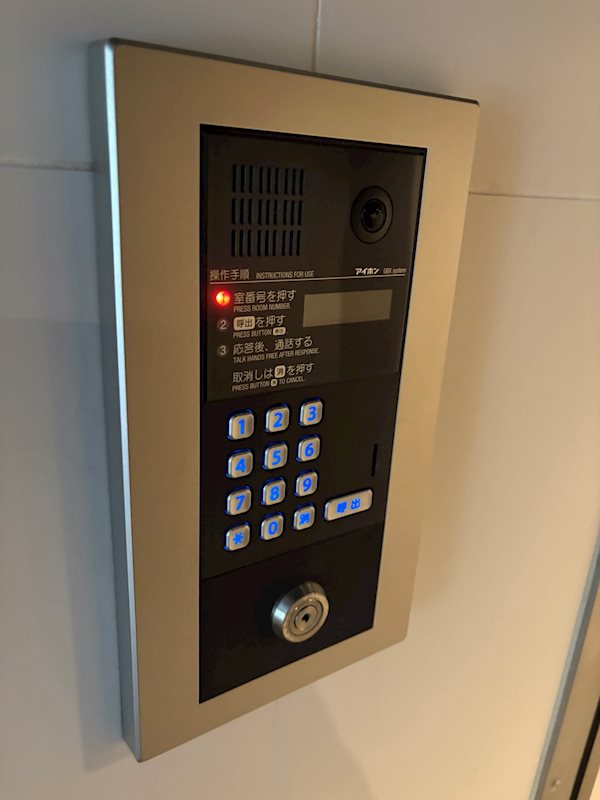 RELUXIA赤羽志茂 その他外観5