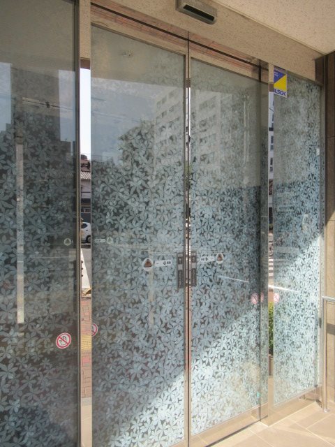 アート不動前 その他外観1