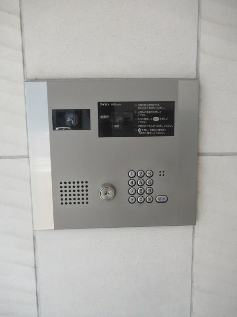アート不動前 その他外観3