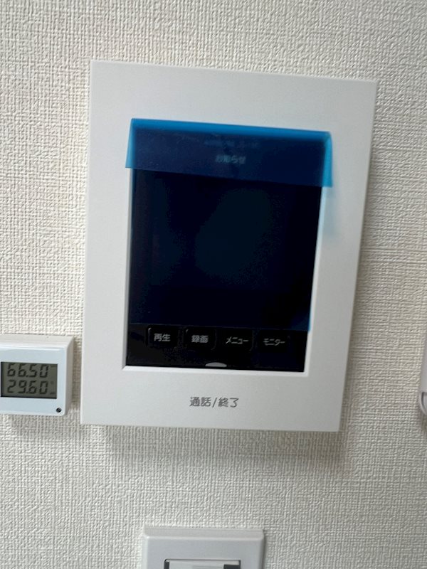 MIKI セキュリティ
