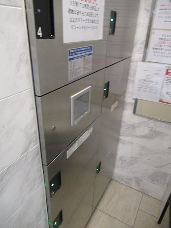 AZEST中野新橋 その他外観4