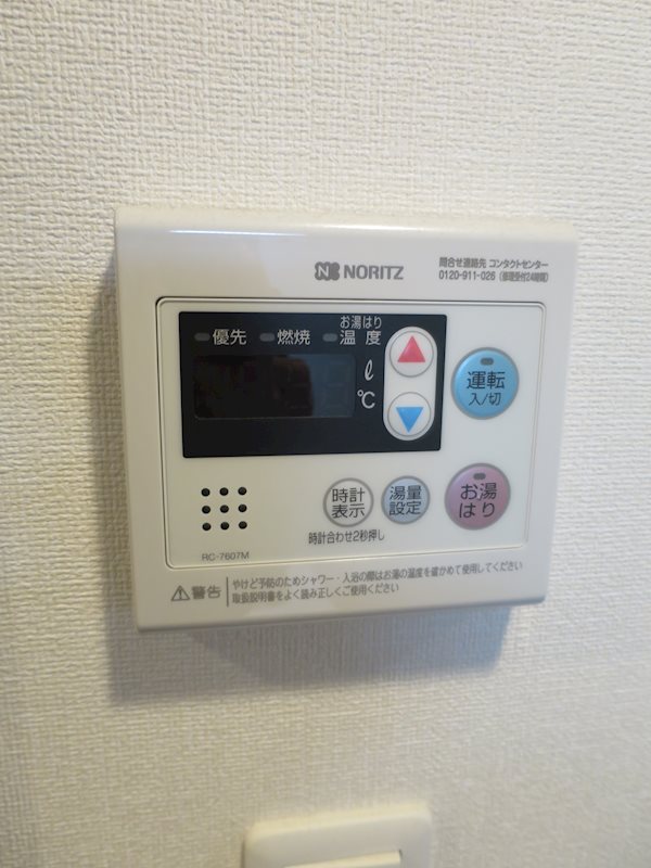 MAXIV西大島 その他5